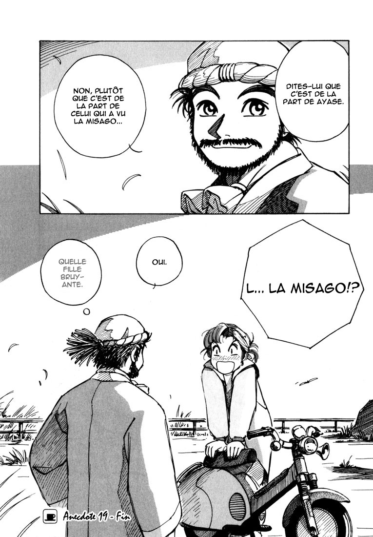 img Yokohama Kaidashi Kikou 16